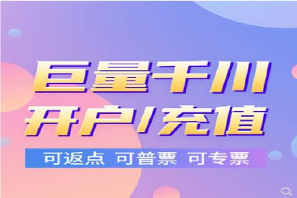 案例分享：SEM推广助力电商快速崛起